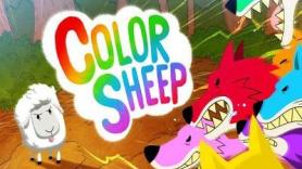 Color Sheep