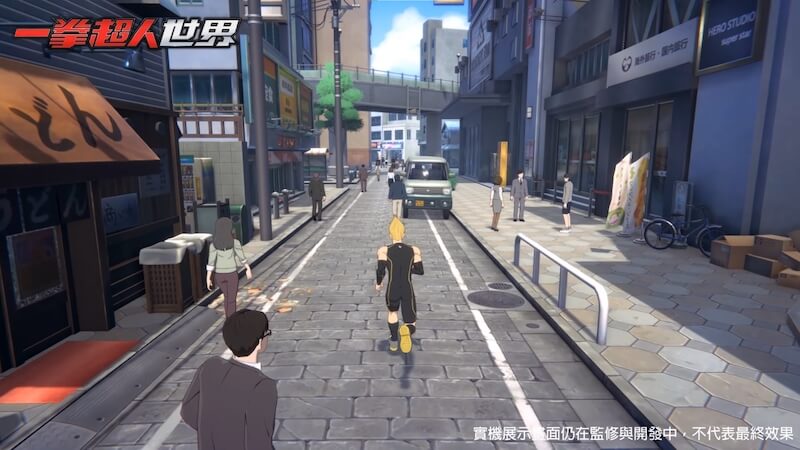 Open World - Release of One Punch Man World