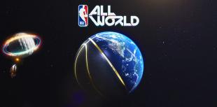 NBA All-World Release date endlich enthüllt