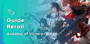 Guide de reroll Goddess of Victory: NIKKE