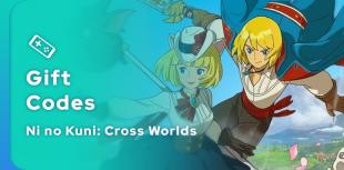 Ni no Kuni: Cross Worlds code list