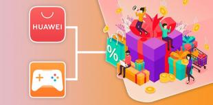 Install Huawei App Gallery and Game Center for cashback
