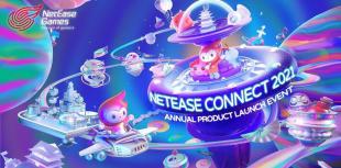 NetEase Connect