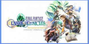 gameplay vidéo Final Fantasy Cristal Chronicles