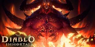 Icon Diablo Immortal
