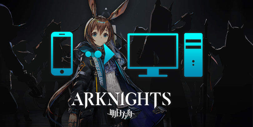 play Arknights on PC