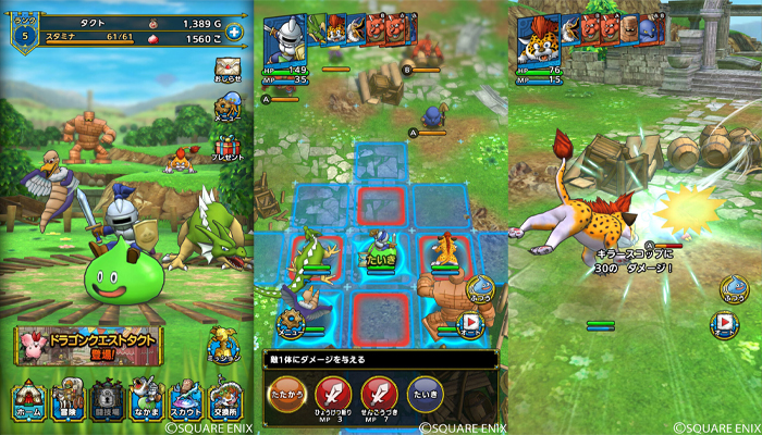 gameplay Dragon Quest Tact