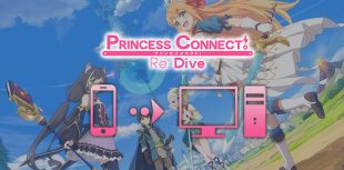 Princess Connect PC