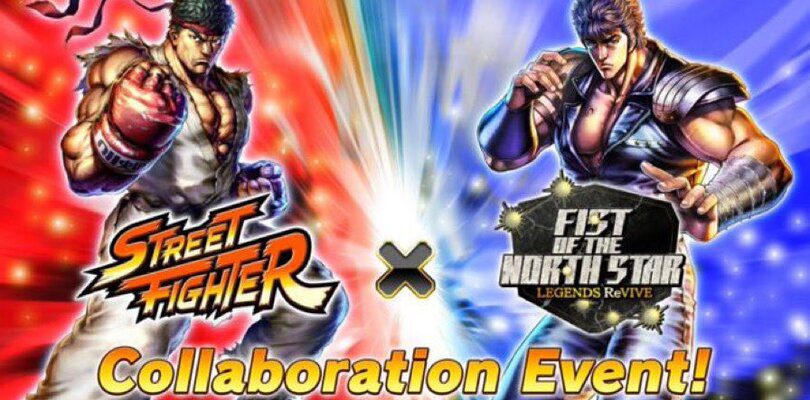 event-Fist-of-the-worth-star-et-street-fighter