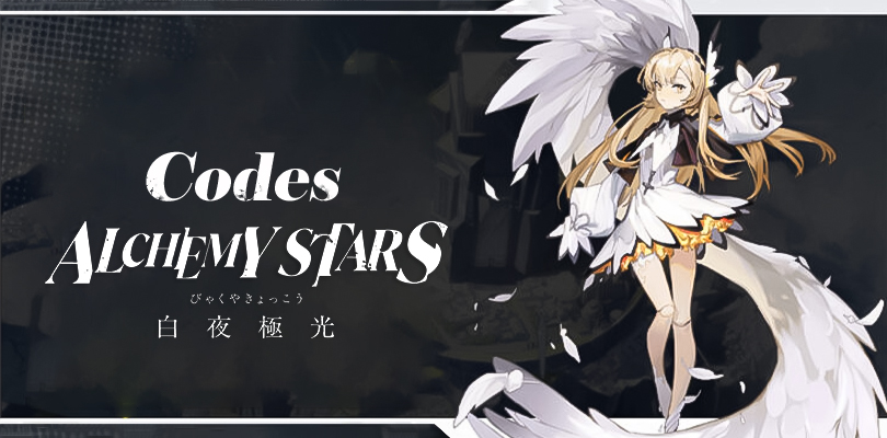 Alchemy Stars Codes List for 2023: all free gifts and coupons