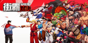 Street Fighter Duel released worldwide