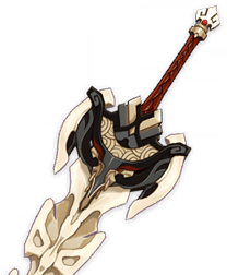 Arme du battle pass pour Arataki Itto : Ossature du Dragon (4★)