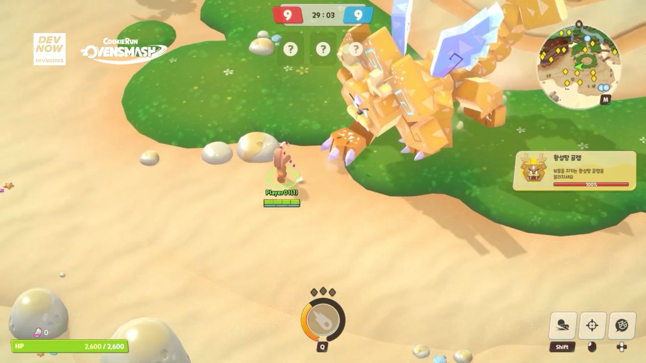 Nouveaux jeux Cookie run en screenshot