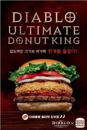 Diablo Immortal x Burger King