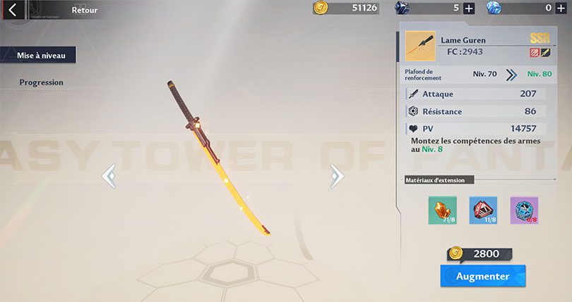 Upgrade materials for Guren, Claudia's weapon in Tower of Fantasy