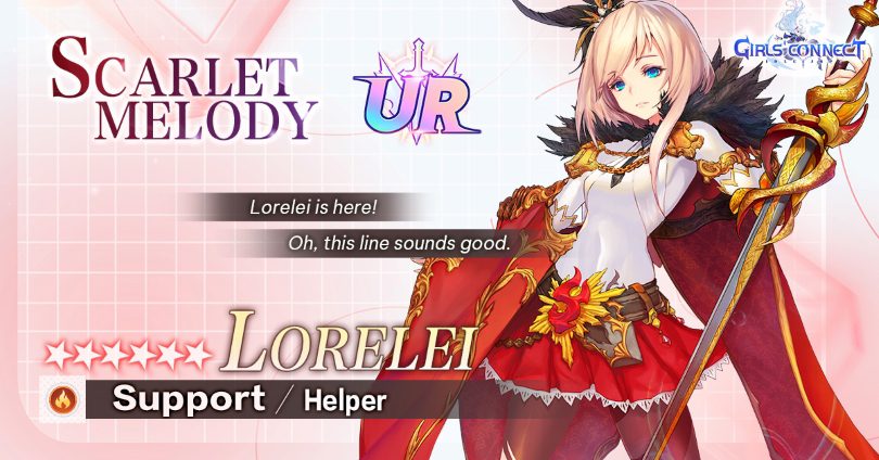 Lorelei est un personnage tier C de Girls Connect sur Android et iOS