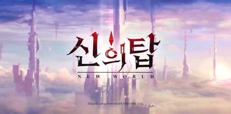 Pre-registration for Tower of God: New World Android and iOS mobile game